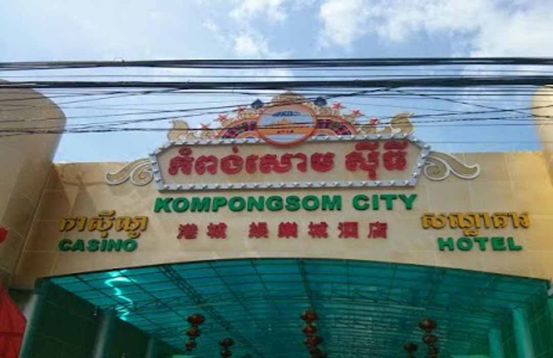 Những lưu ý khi đến Kampong Som City Hotel