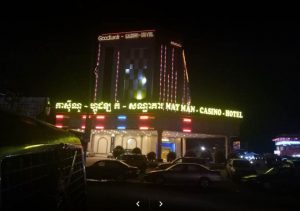 good-luck-casino-&-hotel-anh-dai-dien